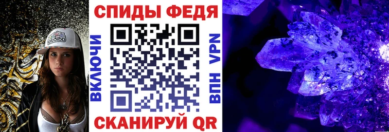 АМФ Розовый  нарко площадка какой сайт  Данков 