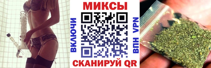 БУТИРАТ BDO 33% магазин наркотиков Данков