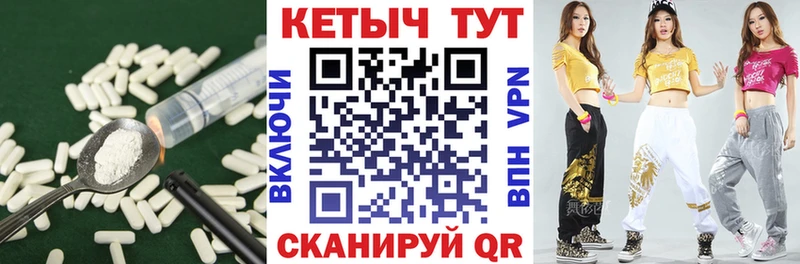 КЕТАМИН VHQ  Данков 