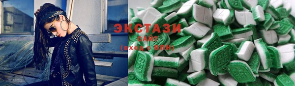 гашиш Алзамай