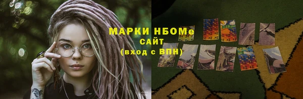 прущие грибы Алексеевка
