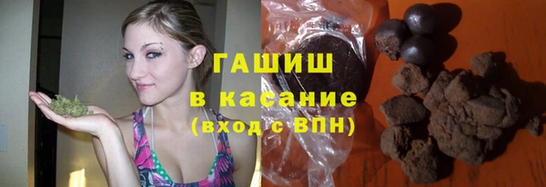 прущие грибы Алексеевка