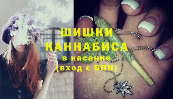 гашиш Алзамай