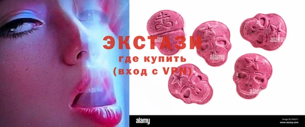 apvp Алексин