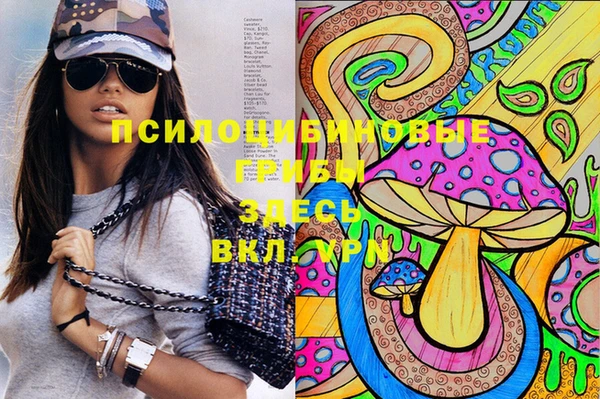 гашиш Алзамай