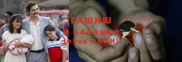 прущие грибы Алексеевка