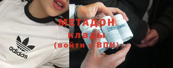 гашиш Алзамай