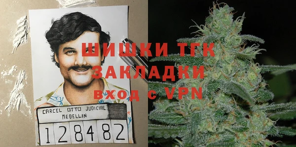 гашиш Алзамай