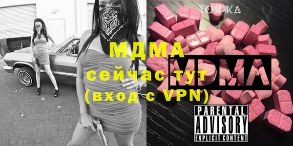 гашиш Алзамай