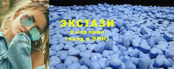 apvp Алексин