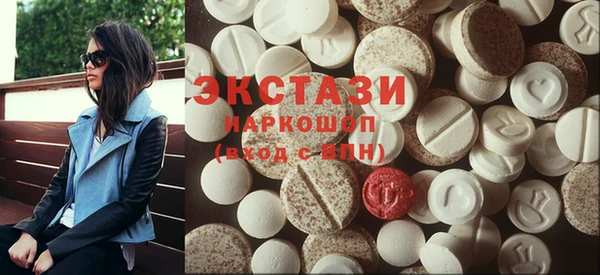 apvp Алексин