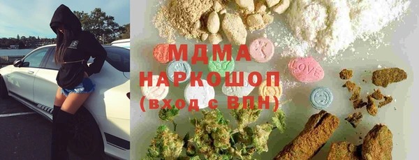 гашиш Алзамай