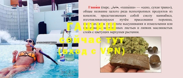 гашиш Алзамай