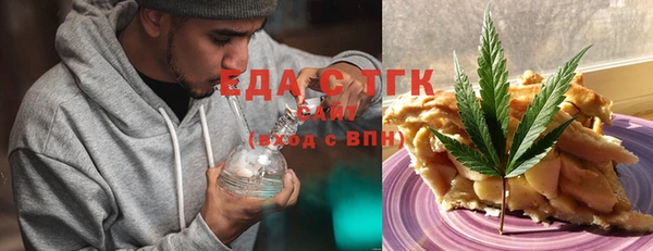 прущие грибы Алексеевка