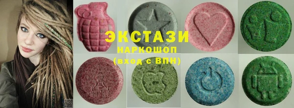 прущие грибы Алексеевка