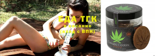 гашиш Алзамай
